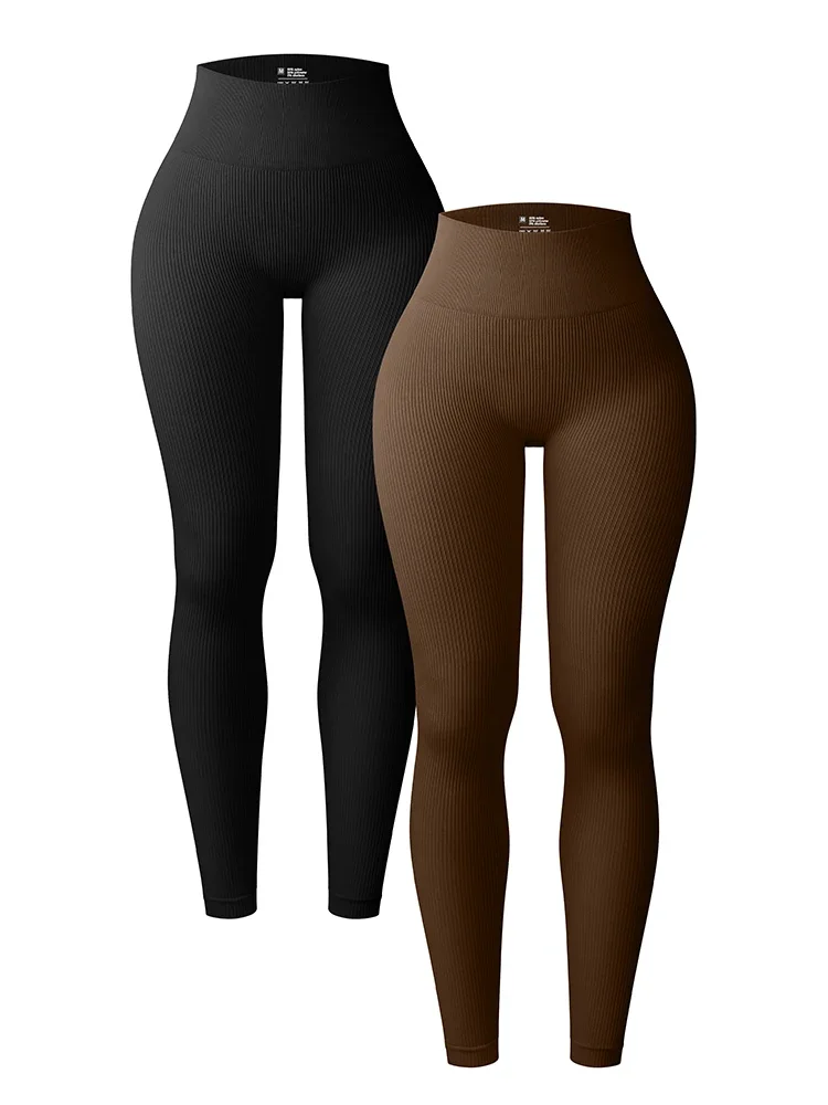 Seamless Sports Fitness Legging Autumn and Winter Women's Solid Color Thread Elastic Sports Fitness Pants High Waist Lifting Hip 2
