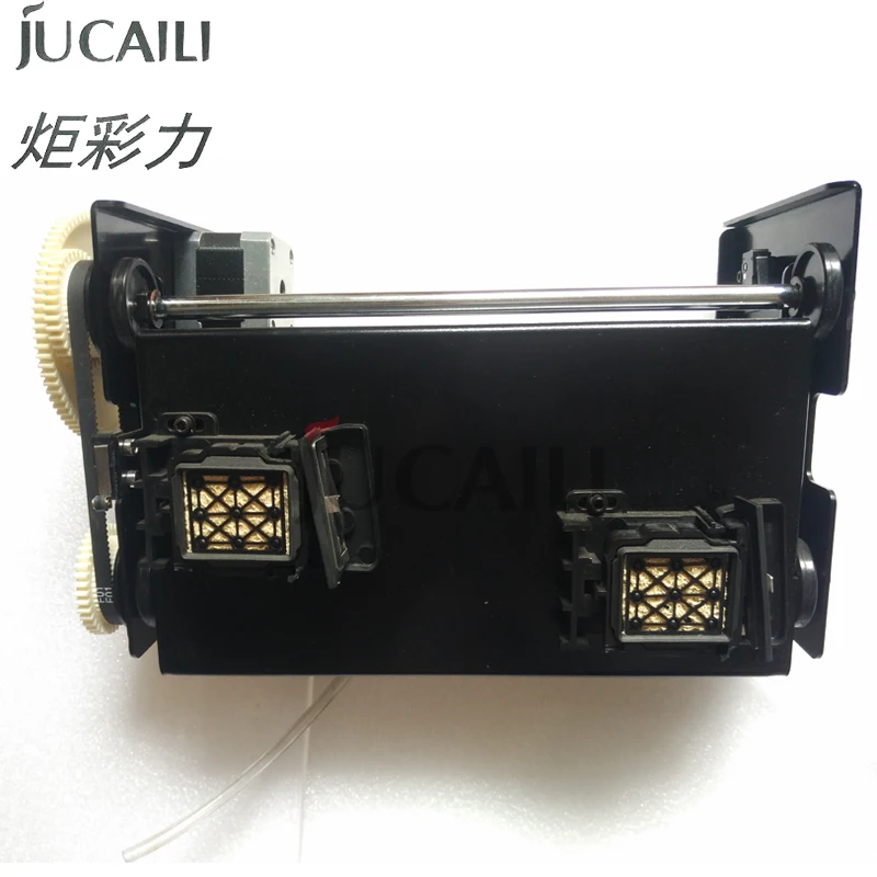 

JCL Double Dual Head Ink Stack for Epson DX5 DX7 Printhead Capping Station Clean Unit with Motor for Galaxy Eco Solvent Printer