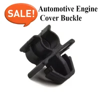10pcs/set Car engine hood strut clip, engine hood buckle support buckle, automotive parts fastener