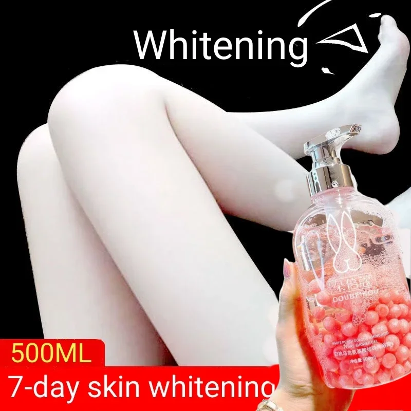 

500ml Nicotinamide Whitening Body Wash Is Suitable for Dark Skin, Brightening Skin, Cleaning Dirt and Inhibiting Melanin