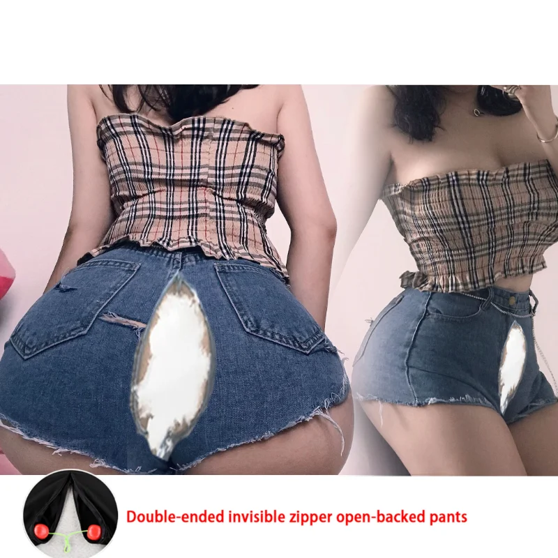 Ripped Jeans Women's Invisible Open-Seat Pants Sexy Denim Shorts High Waist Denim Shorts Lady Boyfriend Outdoor Sex Convenient