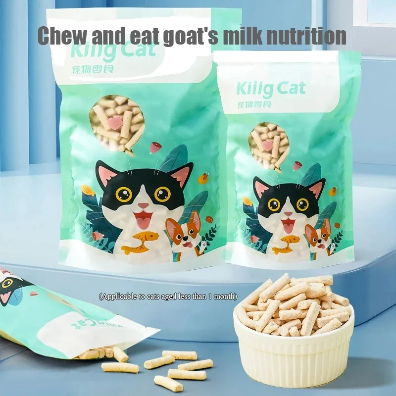 1/3/5PCS Cat Snacks Freeze-Dried Sheep Milk Bars Nutritious Bars and Tasty Cat Food Food Supplement High Quality Nutritious