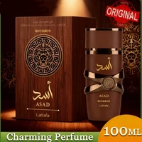 Indulge in 100ml Lattafa Yara EDP for Women | Long-Lasting Arabian Luxury Perfume, Feather-Light & Dreamy Fragrance | Shop Now!