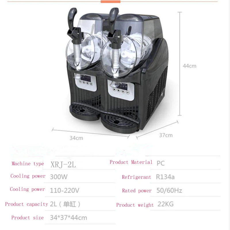 Hot Sale One Tanks 48L Commercial Snow Melting Machine Beverage Fruit Juice Cold Drink Dispenser Slush Machine 2