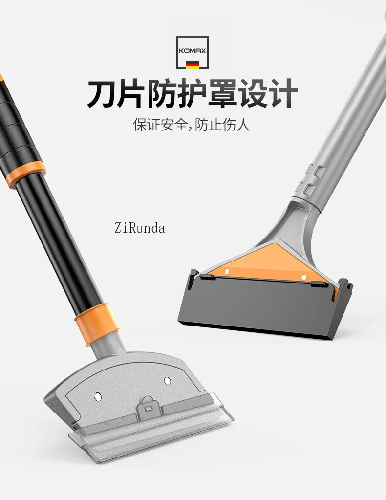 ~Blade Cleaning knife Shovel Wall leather Shovel Putty Tile floor scraper Beautiful seam glue removal tool