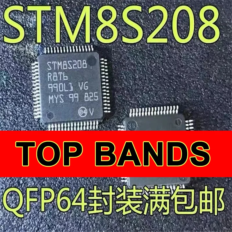

Новый оригинальный набор микросхем STM8S208R8T6, 1-10 шт.