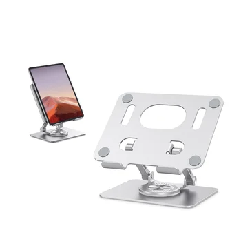 ST02 Tablet Stand Adjustable with 360 Swivel Base Aluminum Tablet Stand Holder iPad Samsung 1