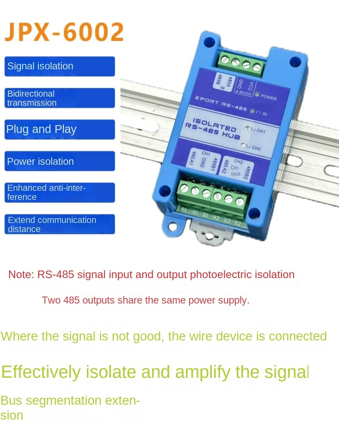 Industrial RS485 Hub 2/4/8/16 Channel Full/ Optoelectronic Isolation Distributor