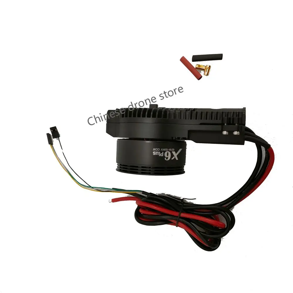Новинка, модель Hobbywing X6 Plus, внешняя мощность двигателя с пропеллером 2480, трубка 30 мм X6plus для сельскохозяйственного беспилотного летательного аппарата