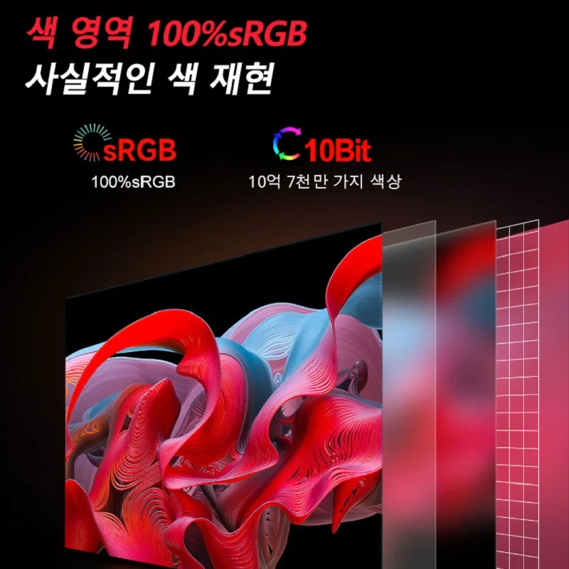 TIANSU 27ġ 1K390Hz QHD ̹ IPS , LED 1920*1080P 360hz DP/HDMI ȣȯ Ʈ TV ý , Ŀ 