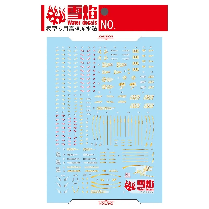 Flaming Snow MGSD-06 MGSD ZGMF-X42S 데스티니 메카 모델 취미 DIY 액세서리용 고정밀 워터슬라이드 데칼