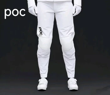 p0c Resistance 2 colour  Pto DH Adult Outdoor Mountain Bike Drop-Bar Pants suit