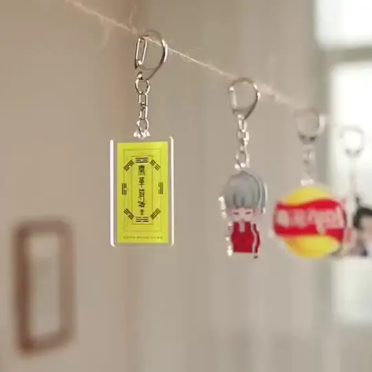 Брелок MIX touma Tachibana Souichirou Meisei