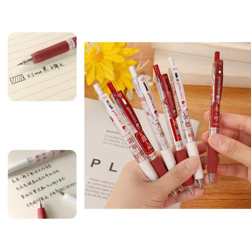 6Pcs/Set  Ink Pen Convenient Multi-purpose Festive Touch Writing Gel Pen Durable Multi-use Writing Pen