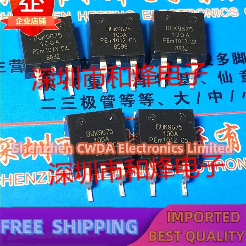 

10 шт.-20 шт. Φ TO-263 23A 100V BUK9675-100A может быть куплен