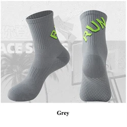 Unisex Quick-Dry Performance Running Socks for Outdoor Sports (Grey)