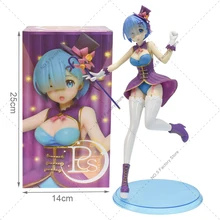 

Anime Figure Re:Life In A Different World From Zero Rem Magician Cosplay Kawaii PVC Collection Model Toys for Kids Gift 23cm
