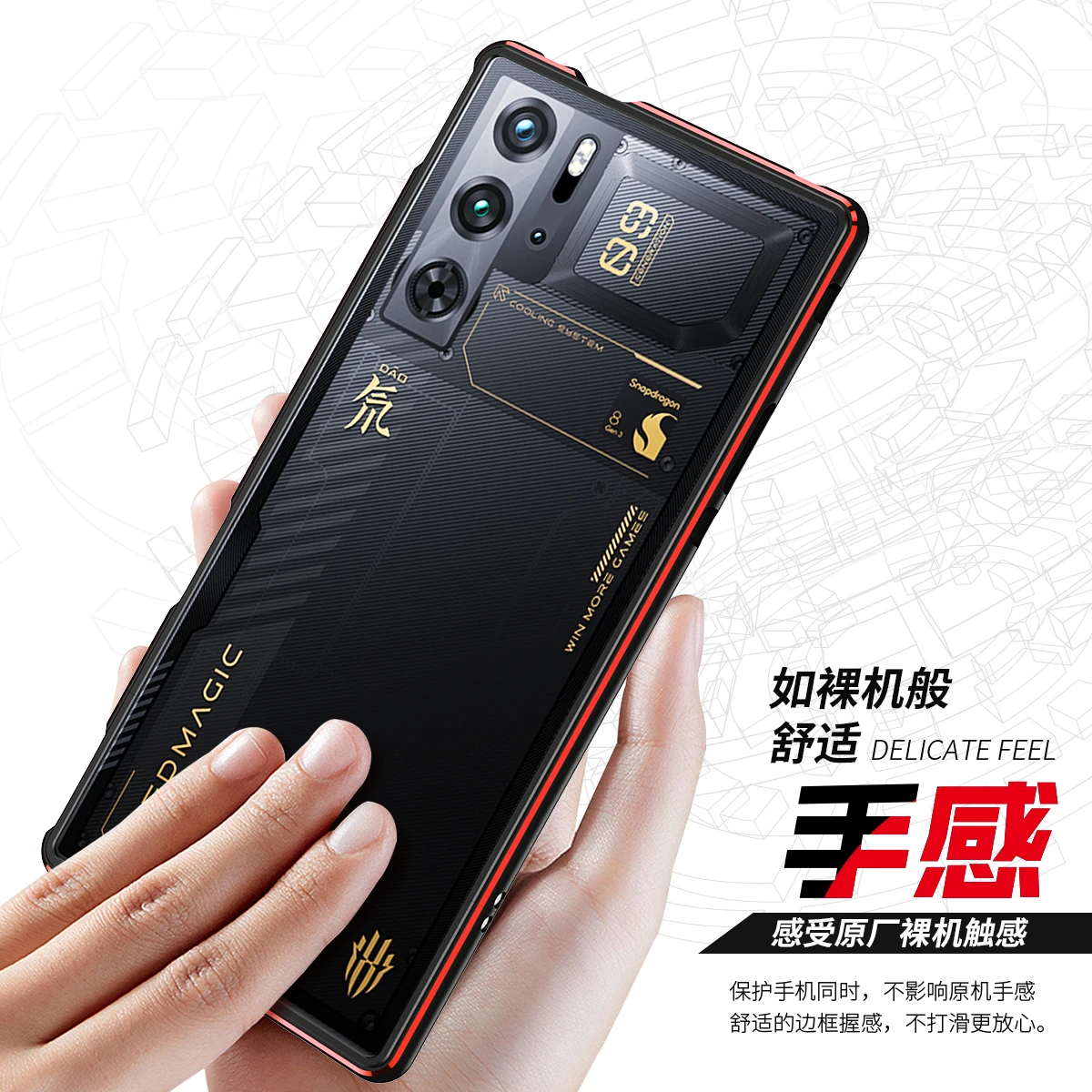 REDMAGIC 9 Pro 付属品完備！ Zteアルミニウム製の耐衝撃ケース,nubia Red Magic 9 pro plus用