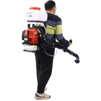 51.7cc Mosquito fogger Mister Duster Mosquito Sprayer Backpack Sprayer Cold Fogger,Gasoline Powered Sprayer Blower 2