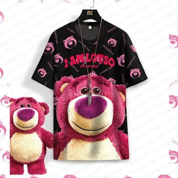 Lotso T-Shirts 2024 Disney T Shirts Children’s Summer Short Sleeve Tops Girls/Women’s Holiday Party Wear Boys’ Sports T-Shirts
