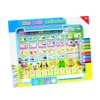 French English Learning Machine Tablet Toys Pad with Game Kids Learning Toy Laptop Learning Educational Toys for Children Gift 5