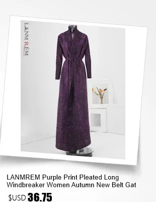 Description Picture 4 of itemLANMREM Vintage Pleated Trench Coats Women Lapel Print Lace-up Full Sleeve Loose New 2025 Female Long Windbreaker 32S1011