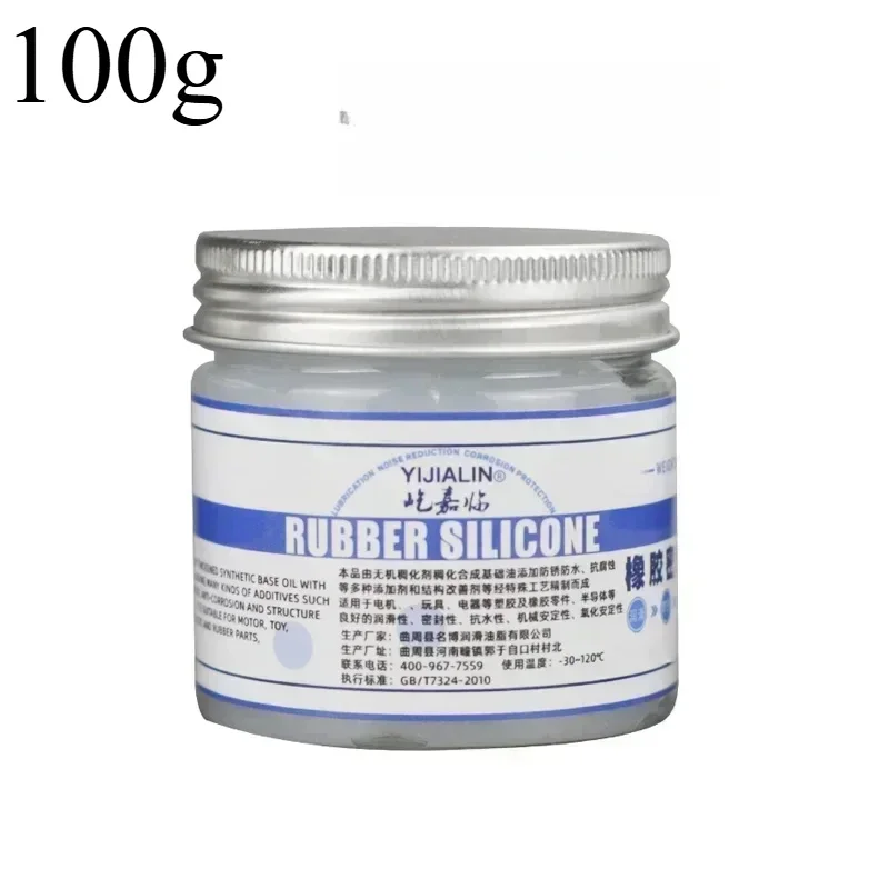 Waterproof Grease Silicone Lubricant for O-Ring Rubber Seals Silicone Tape Seal Maintenance White Oil Auto Parts