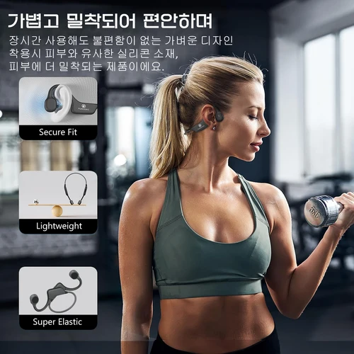 리얼 골전도 헤드폰 블루투스 5.3 무선 이어폰, 방수 스포츠 헤드셋, 마이크 포함, 운동 러닝 운전용 6