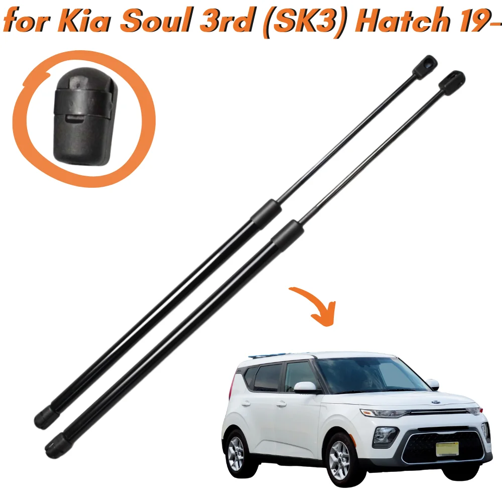 

Qty(2) Trunk Struts for Kia Soul 3rd (SK3) Hatchback 2019-2025 Rear Tailgate Boot Lift Supports Shock Absorbers Gas Springs