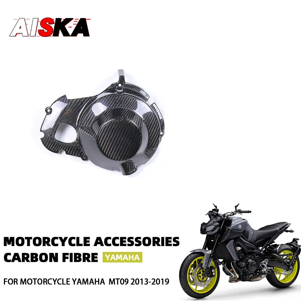 

2013 - 2019 For YAMAHA YZF MT-09 MT-09 FZ09 FZ-09 100% Full 3k Pure Carbon Fiber Motorcycle Racing Engine Cover Guard