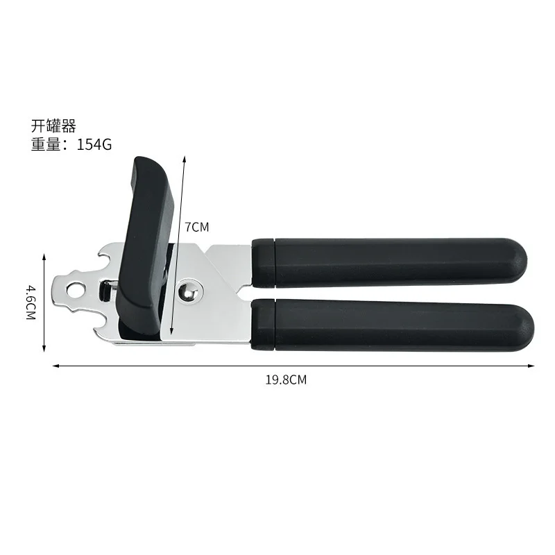 20pcs Straight Can Stainless Steel Can Opener Multi-purpose Bottle Opener Kitchen Tool