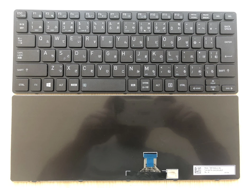 Клавиатура для ноутбука Toshiba Tecra стандарта G83C000J85JP с японской подсветкой |