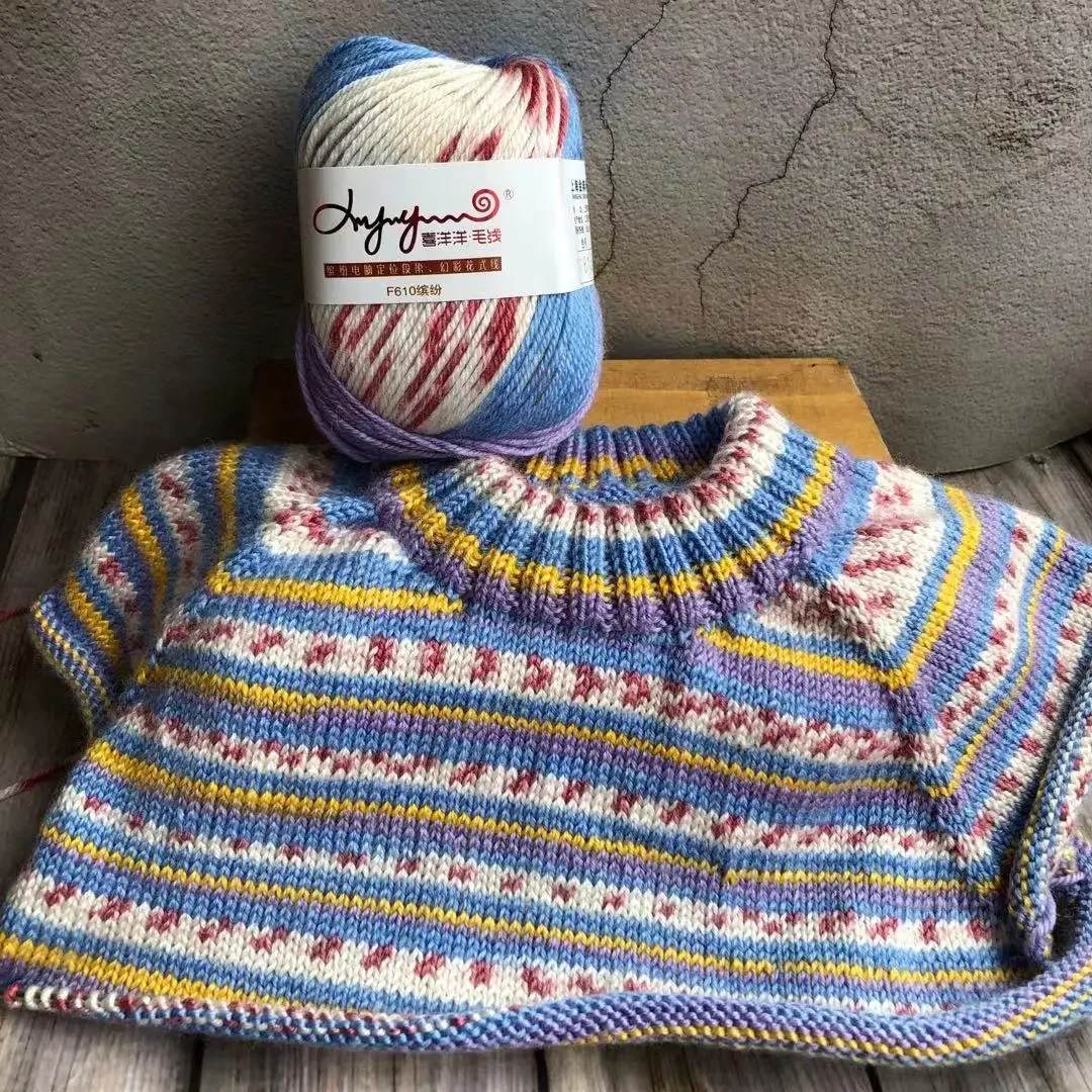 50g 4Strands Yarn Graded Section Dyed Wool Medium Fine Yarn Acrylic Thread Hand Crochet Doll Sweater Scarf Thread Crochet Yarn 4