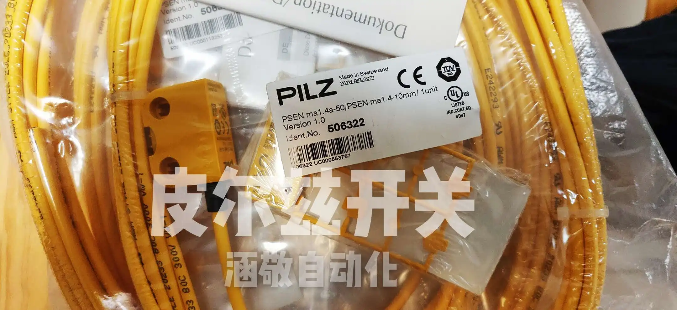 

Spot Pilz 504210 (524110+514110) Psen1.1p-10/psen1.1-10/3mm.