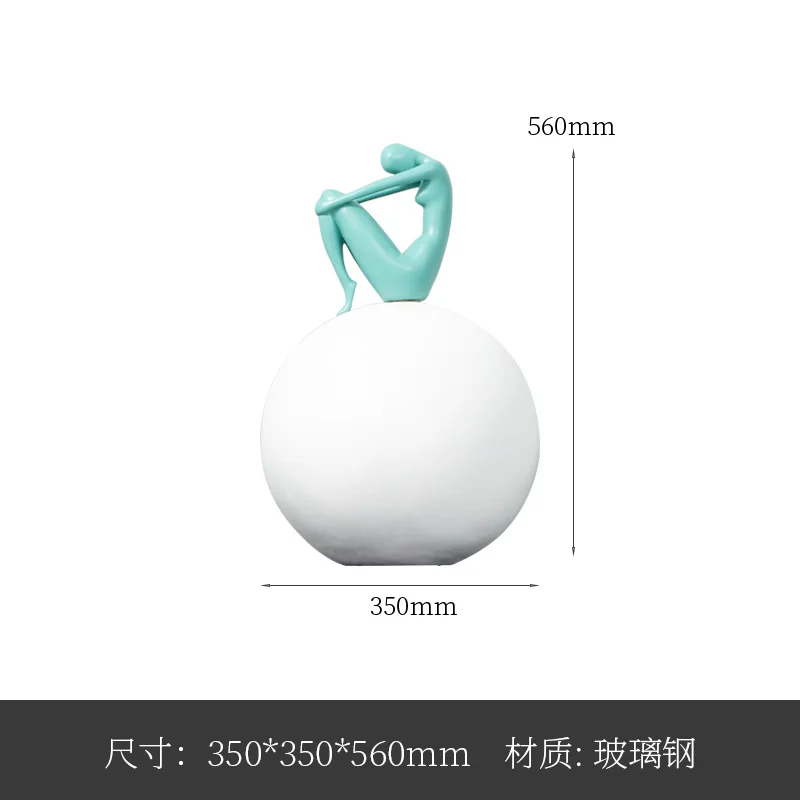 

Современная Абстрактная фигурка, скульптура, украшение для дома. Простое художественное украшение пола виллы в стиле отеля.