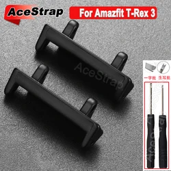 Premium Metal Watch Band Connector with Tool - Smartwatch Accessories (For Amazfit T - Rex 3)