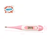 1PCS basal pink digital body Clinical fever Medical Equipment Tools Dry thermometers for people children Waterproof soft head 3