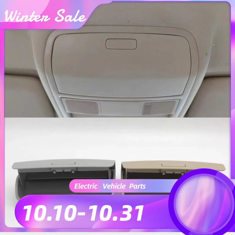 

OEM для VW PQ Tiguan для Skoda PQ Superb Yedi коробка для очков на крышу автомобиля маленькая коробка для всякой всячины