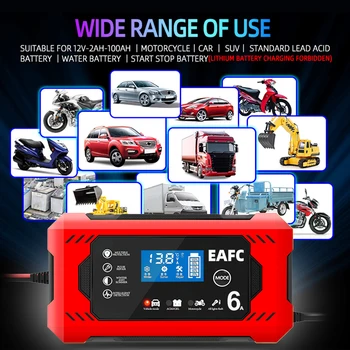 12V 6A Intelligent Car Battery Charger 2