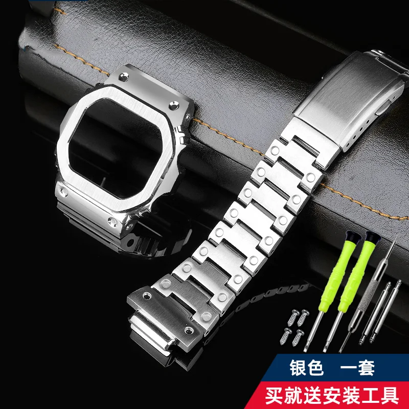 カシオ用メタルケース,ステンレススチール,d5600/G-SHOCK/GW-M5610