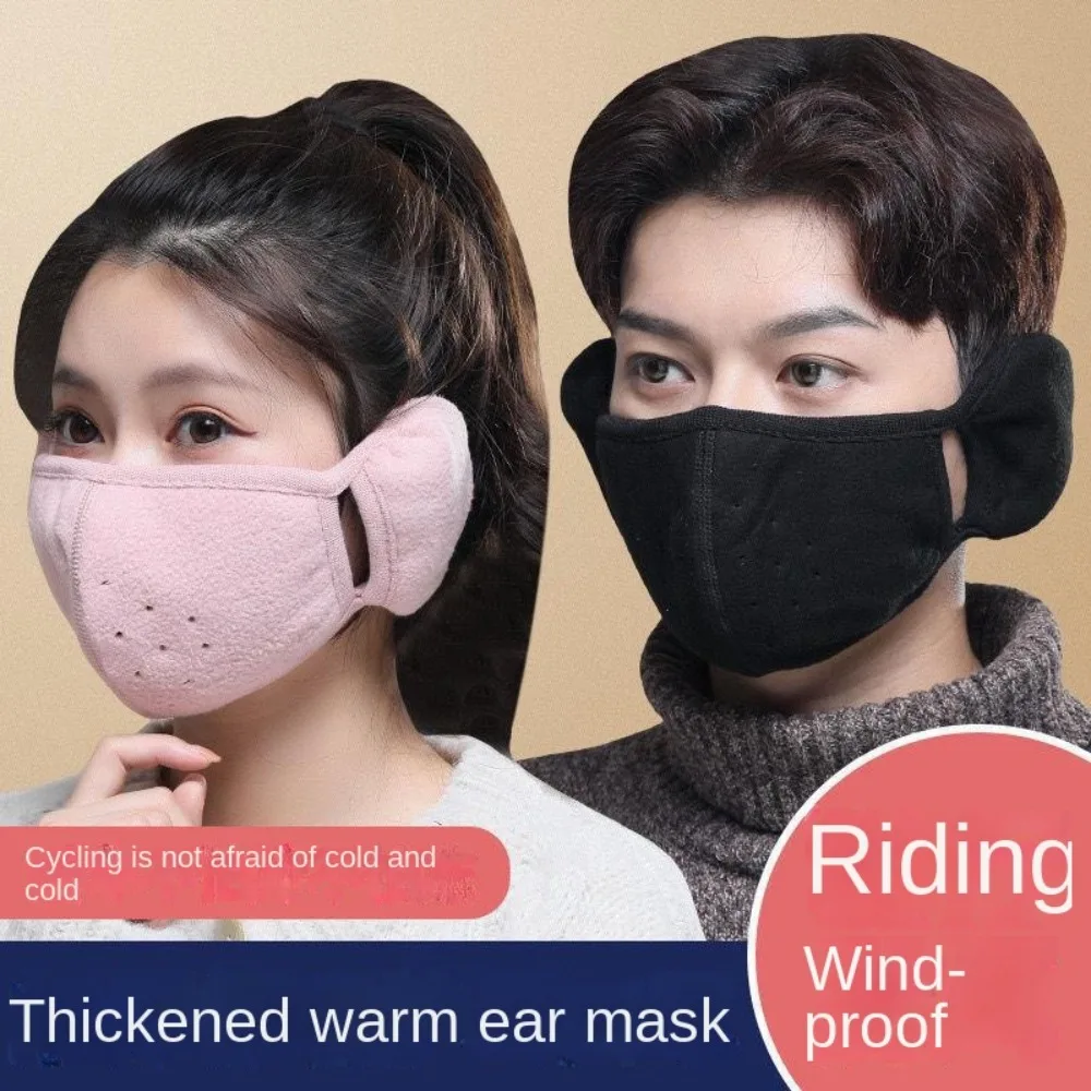 Winter Warm Face Mask with Earmuffs Windproof Motorcycle Cycling Ski Mask Women Men Hiking Riding Masks Sports Thermal Headwear