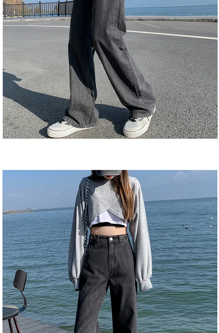 High-Waisted Jeans Womens Spring 2022 New Trend Comfortable Loose Age-Reducing Thin Straight-Leg Wide-Leg Pants Mopping Pants fashion clothing