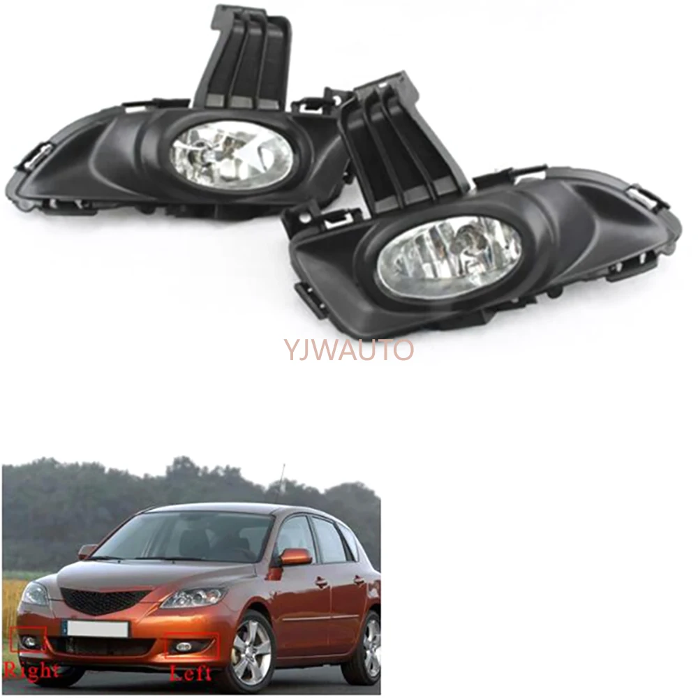 

Fog Light Cover For Mazda 3 2004-2007 Fog Lamp Shell Vent Car Auto Front Bumper Grille Driving Lamp Cover