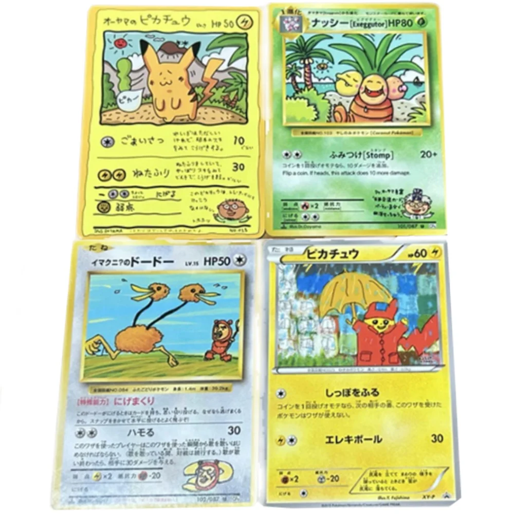 

4Pcs/Set Pokemon Self Made Classic Card Series Big Mountain Pikachu Doduo Exeggutor Anime Game Characters Collect Cards Diy Toy