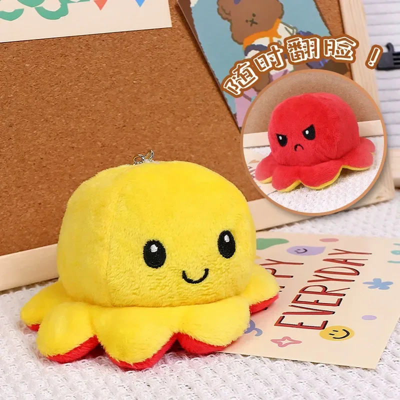 Keychain Fluffy Flip Double Face Animal Plush Toy Reversed Colorful Rabbit Octopus Cosplay Plushie Peluche Cuddly Boy Girl Gifts