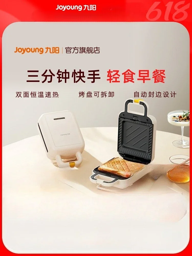 Slide image f9d1bdb9c3784da5b5f899a88c6ed16e