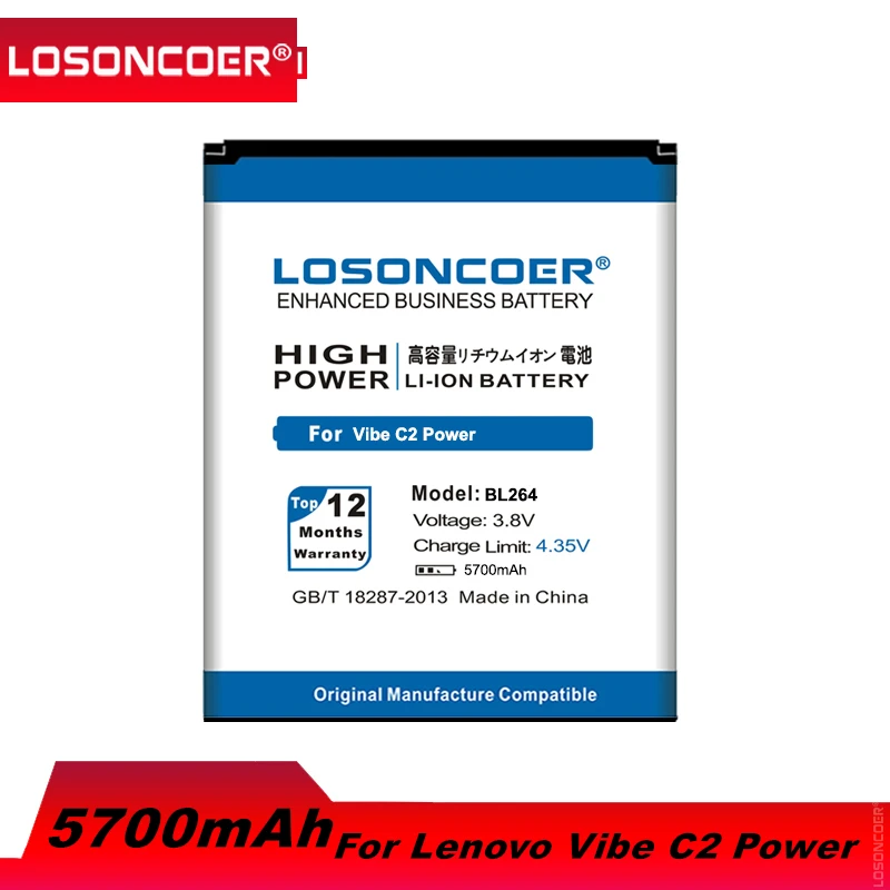 

LOSONCOER 5700mAh BL264 Battery For Lenovo Vibe C2 Power Battery+Tracking Number