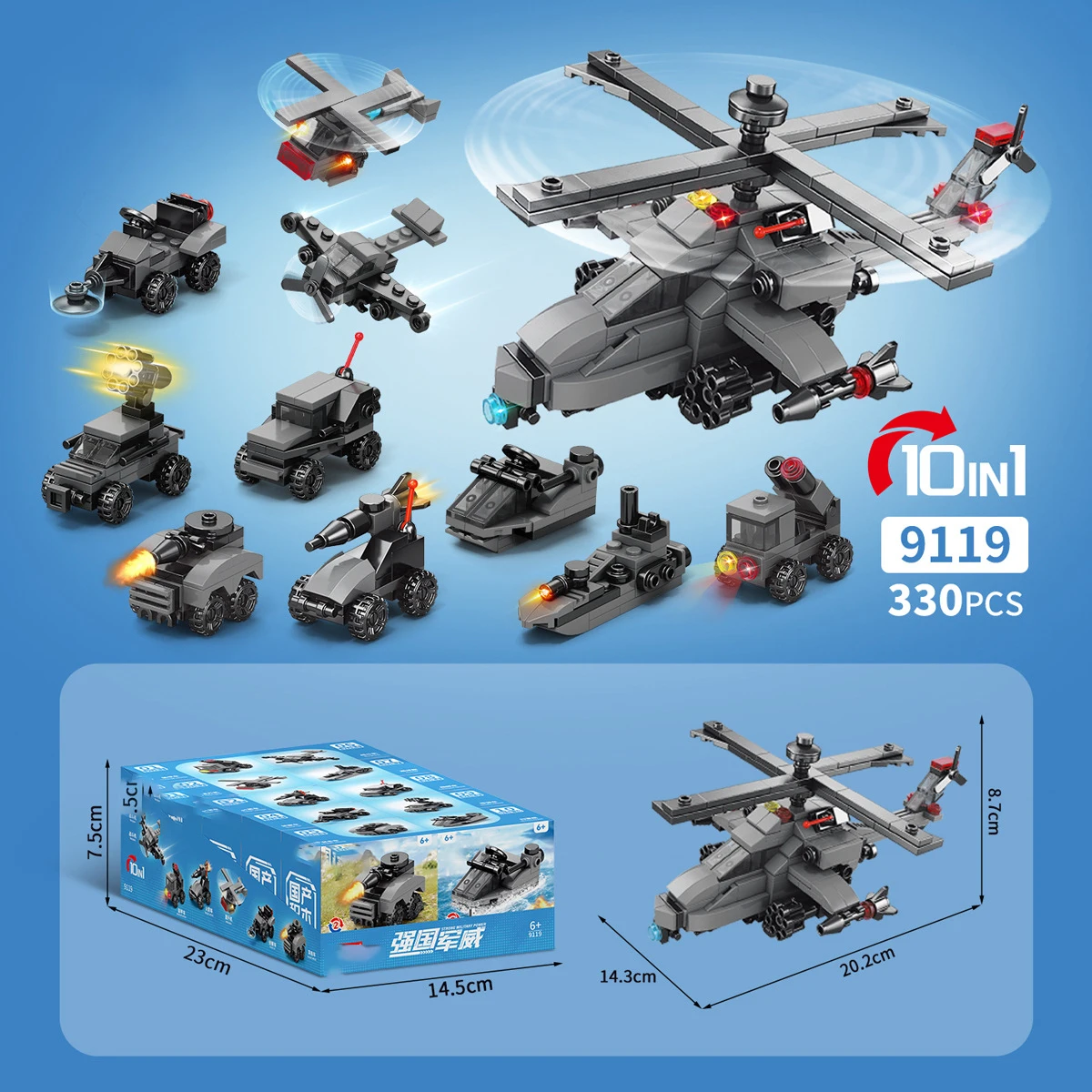 Car Children Toys Mini Blocks Construction Set Cars Particle Building Block Toy for Kids Boy 9 to 12 Year Old Adults Bricks Gift - 5