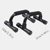 1 set of fitness seven piece set, small home fitness equipment, skipping rope, grip strength device, push up, abdominal wheel, m 6