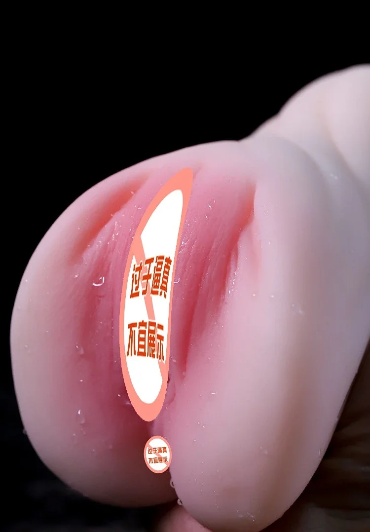 Adult Pussy Toy Vagina Anus Men's Masturbation Cup Simulated Real Vagina Half-body Doll Big Butt Masturbator Vaginas for Men undefined